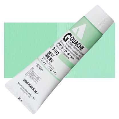 Green paint tube labeled 'Gouache' on a green background