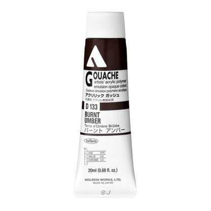 Tube of Holbein Gouache paint in Burnt Umber color on a white background
