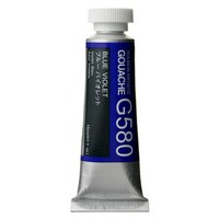 Tube of Grumbach watercolor paint on a white background
