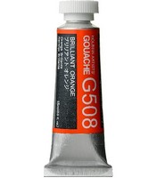 Gouache paint tube labeled 'G508' on a white background