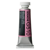 Tube of Gouache paint with a pink label on a white background