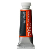 Tube of paint with a red label on a white background