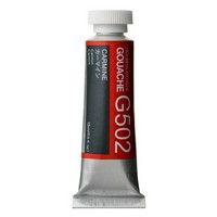 Tube of Grumbach acrylic paint with a red label on a white background