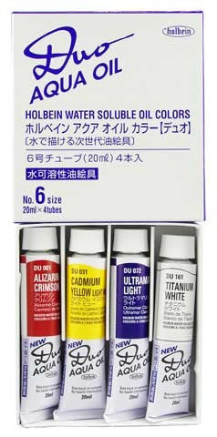A set of four Holbein Duo Aqua water soluble oil paint tubes, including Alizarin Crimson, Cadmium Yellow Light Hue, Ultramarine Light, and Titanium White.