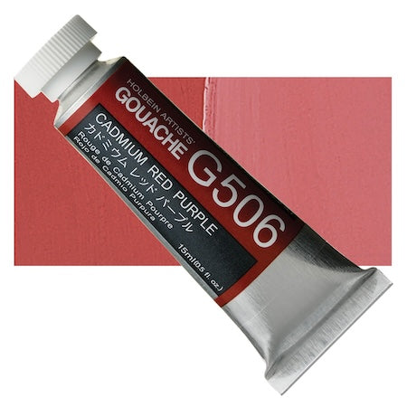 Designers Gouache 15Ml Cadmium Red Purple