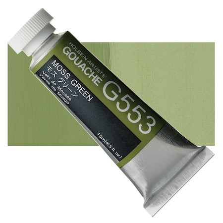 Designers Gouache 15Ml Moss Green