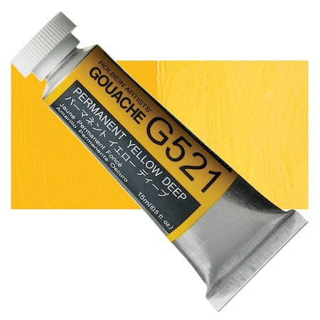 Designers Gouache 15Ml Permanent Yellow Deep