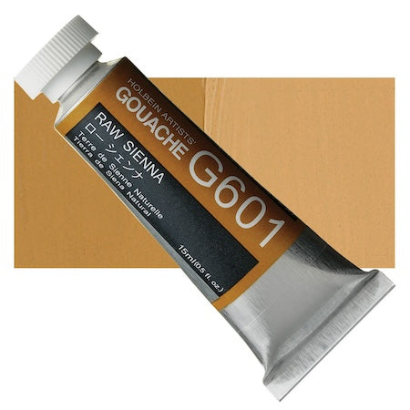 Designers Gouache 15Ml Raw Sienna