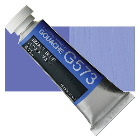 Designers Gouache 15Ml Smalt Blue