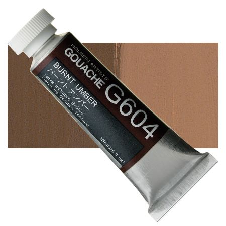 Designers Gouache 15Ml Burnt Umber