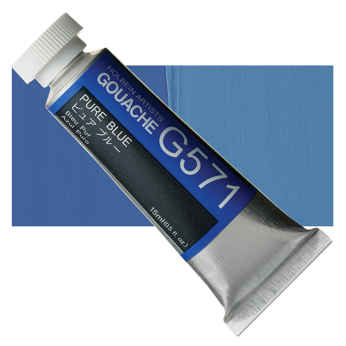 Tube of Holbein Artists' Gouache Pure Blue G571 on a white background