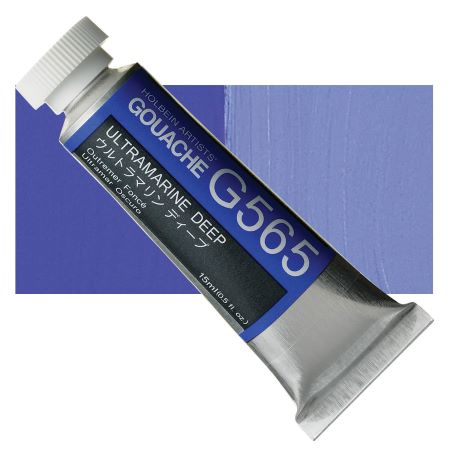 Designers Gouache 15Ml Ultramarine Deep