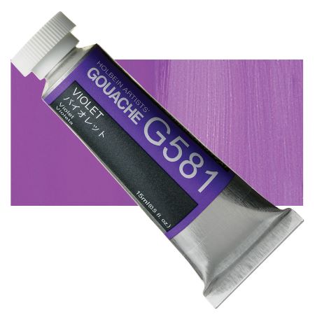 Designers Gouache 15Ml Violet