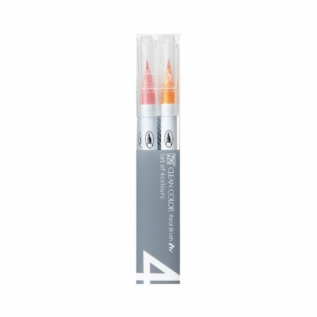 Kuretake Zig Clean Color Real Brush Marker Set, 4-Colors, Pop