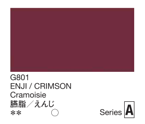 Color swatch of crimson with text indicating color code G801 and name Cramoisie.