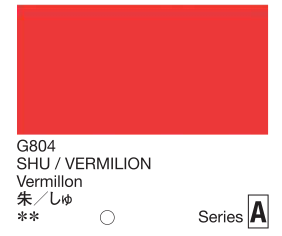 Color swatch of SHU Vermilion with code G804 on a white background