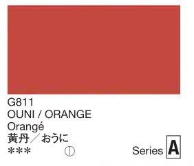 Color swatch of G811 OUNI ORANGE with text and a series A label.