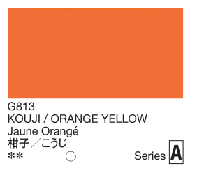 Color swatch of orange yellow with code G813 and name 'Kouji' on a white background