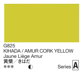 Color swatch of Amur Cork Yellow with text and a brand logo.