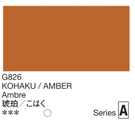 Color swatch of Amber with code G826, brand 'Kohaku', and series 'A'.