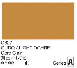 Color swatch of Oudo Light Ochre with a color code and series label.