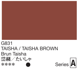Color swatch of TAISHA Brown with a solid brown rectangle and text indicating the color name and series.
