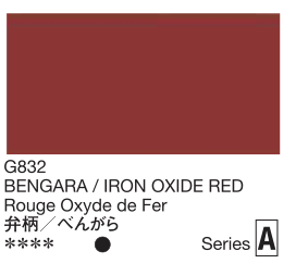 Color swatch of BENGARA Iron Oxide Red with a solid red rectangle and text.