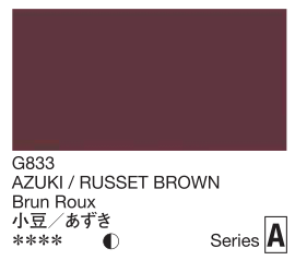 Color swatch of Azuki Russet Brown with a brand logo in the corner