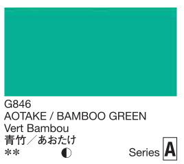 Color swatch of Bamboo Green with a label indicating the color name and series.