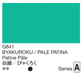 Color swatch with the text 'G841 BYAKUROKU / PALE PATINA' and a green color block.