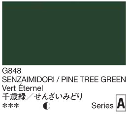 Color swatch of Pine Tree Green with text and a brand logo.