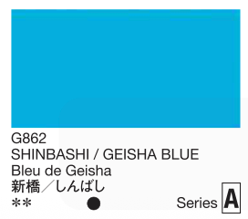 Color swatch with the name 'Shinbashashi / Geisha Blue' and color code G862.