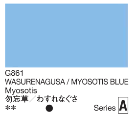 Color swatch of WASURENAGUSA MYOSOTIS BLUE with color code G861