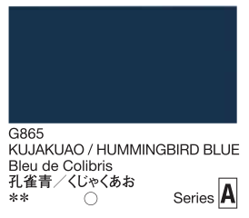 Navy blue color swatch with text and a series label