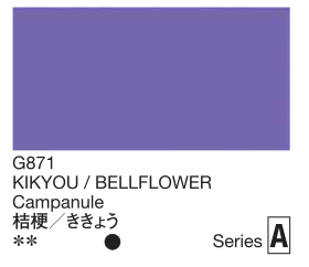 Color swatch of Kikyou Bellflower with code G871