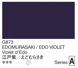 Navy blue color swatch with text 'G873 EDOMURASAKI / EDO VIOLET' and series label 'A'.