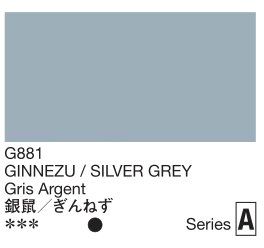 Color swatch of G881 Ginnezu Silver Grey with text and a dot symbol.