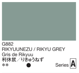 Color swatch of Rikyu Grey with text and a color code.