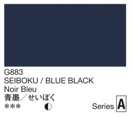 Navy blue color swatch with text indicating 'SEIBOKU / BLUE BLACK' and 'Noir Bleu'.