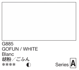 Color swatch with 'GOFUN WHITE' label and series A designation.