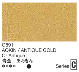 Color swatch of Aokin Antique Gold with text and series label.