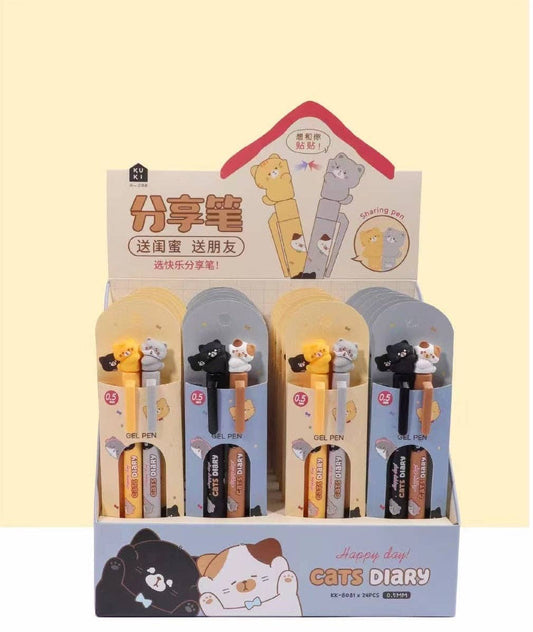 Cat Diary Double Gel Pen - 24